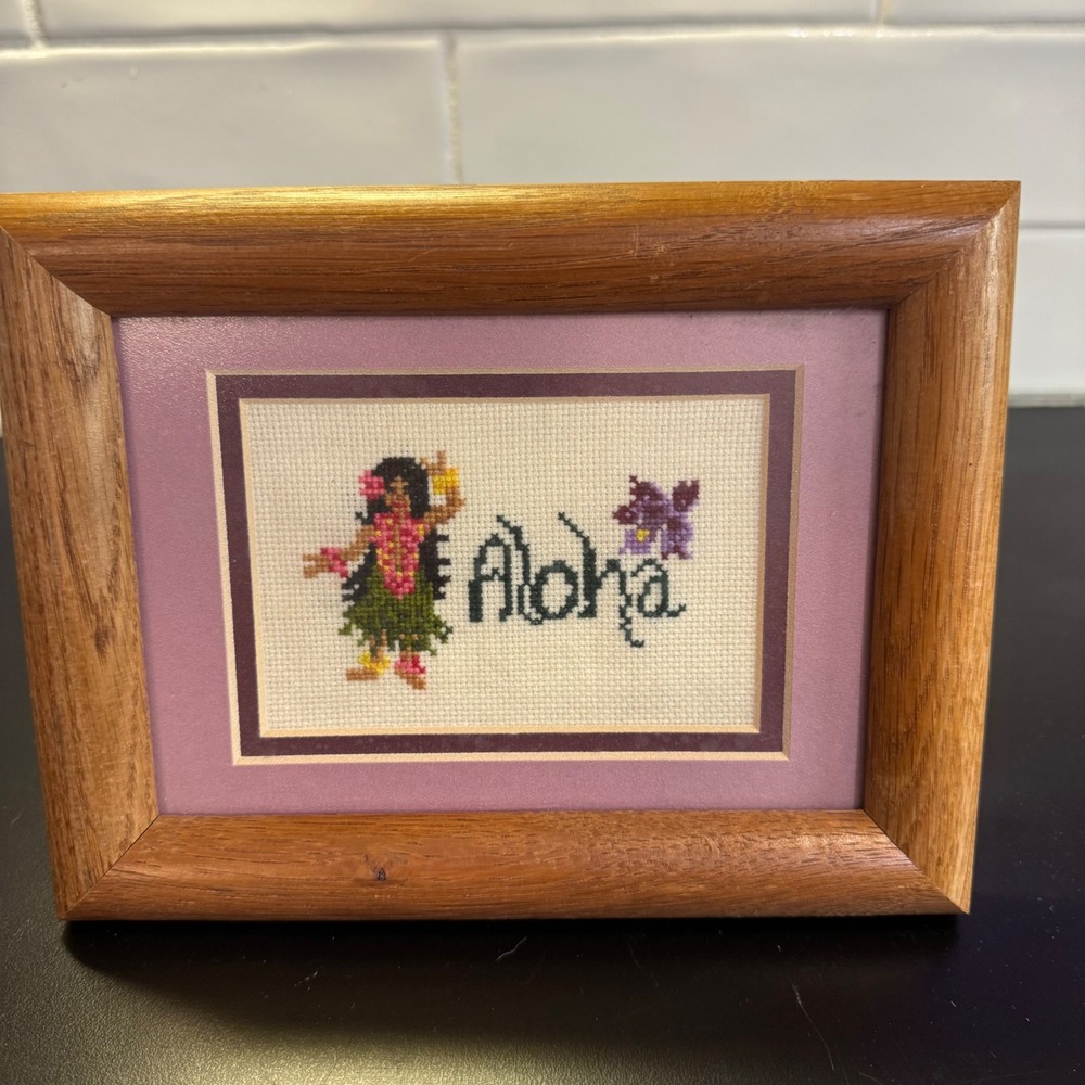 Handmade Framed Cross Stitch Art 8.5x6.5 Brown Aloha Hula Dancer Hibiscus